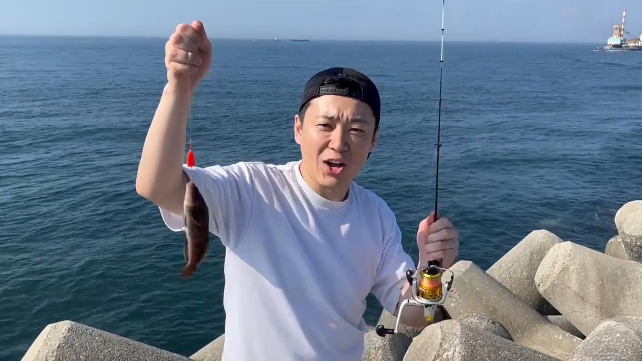 アイナメ
